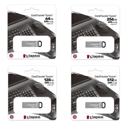 Usb stick speicher - 64, 128